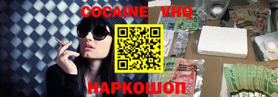 круглые Балаково