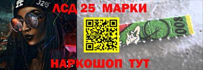 круглые Балаково