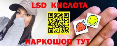 кокаин премиум Балашиха