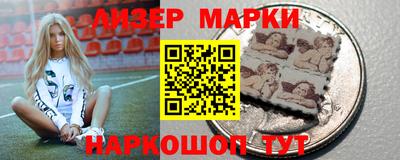 круглые Балаково