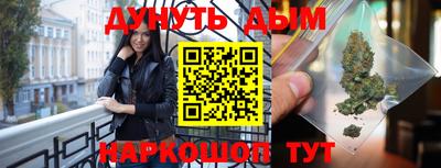 круглые Балаково