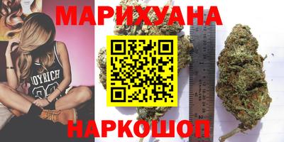 мяу мяу мука Балахна
