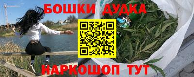 кокаин премиум Балашиха