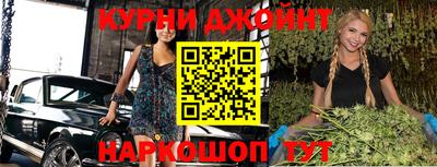 кокаин премиум Балашиха