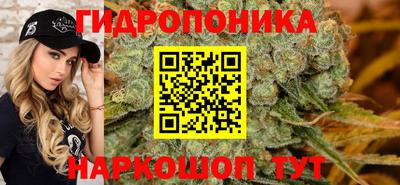 круглые Балаково
