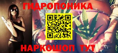 мяу мяу мука Балахна