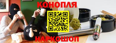 кокаин премиум Балашиха