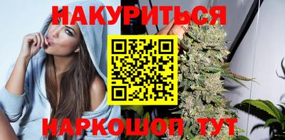 круглые Балаково