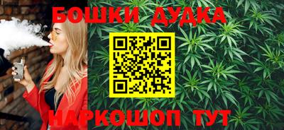 кокаин премиум Балашиха