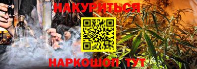 круглые Балаково