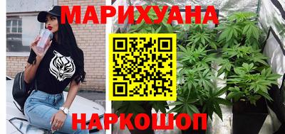 мяу мяу мука Балахна