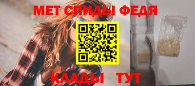круглые Балаково