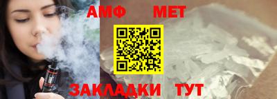 кокаин премиум Балашиха