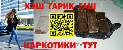 кокаин премиум Балашиха