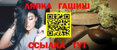 кокаин премиум Балашиха
